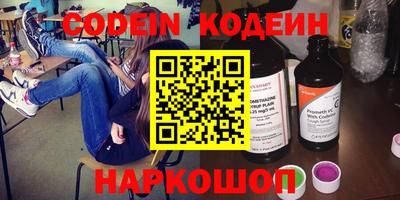 jwh Кумертау