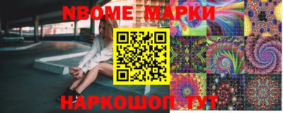 соль ск Краснодар