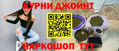 марки lsd Краснокаменск