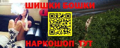 соль ск Краснодар