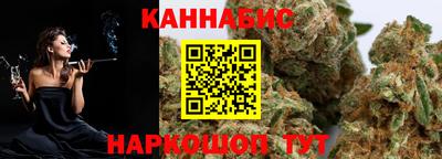 соль ск Краснодар
