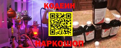 марки lsd Краснокаменск