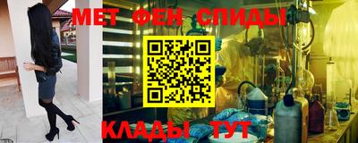наркотики Краснознаменск