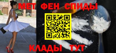 jwh Кумертау