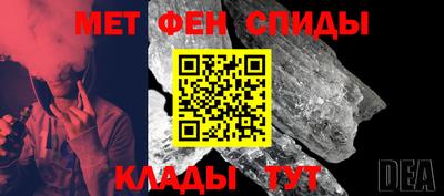наркотики Краснознаменск
