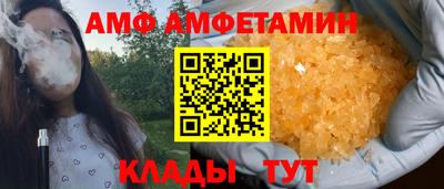 марки lsd Краснокаменск