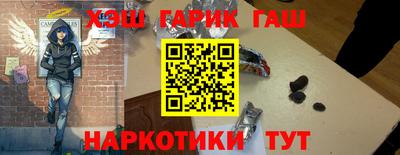 jwh Кумертау