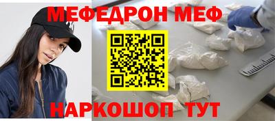 прущие грибы Кулебаки
